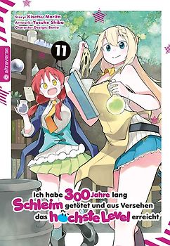 Ich habe 300 Jahre lang Schleim getötet und aus Versehen das höchste Level erreicht 11