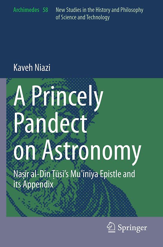 A Princely Pandect on Astronomy