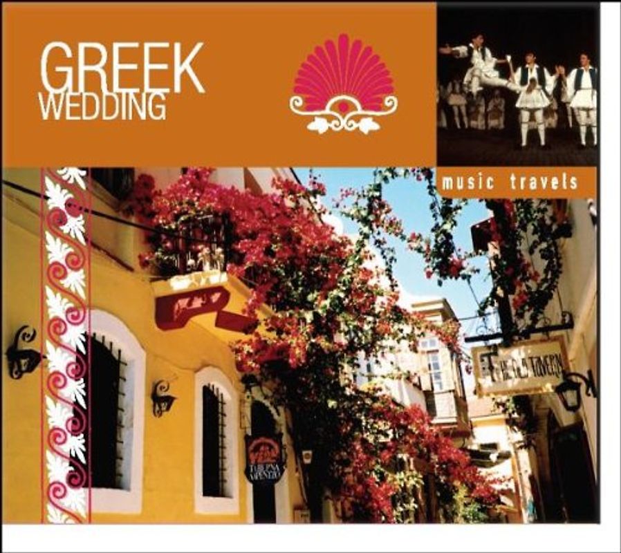 Various - Greek Wedding-Music Travels