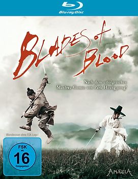 Blades of Blood (BD) Blu-ray Disc