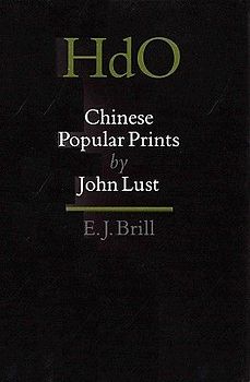 Chinese Popular Prints