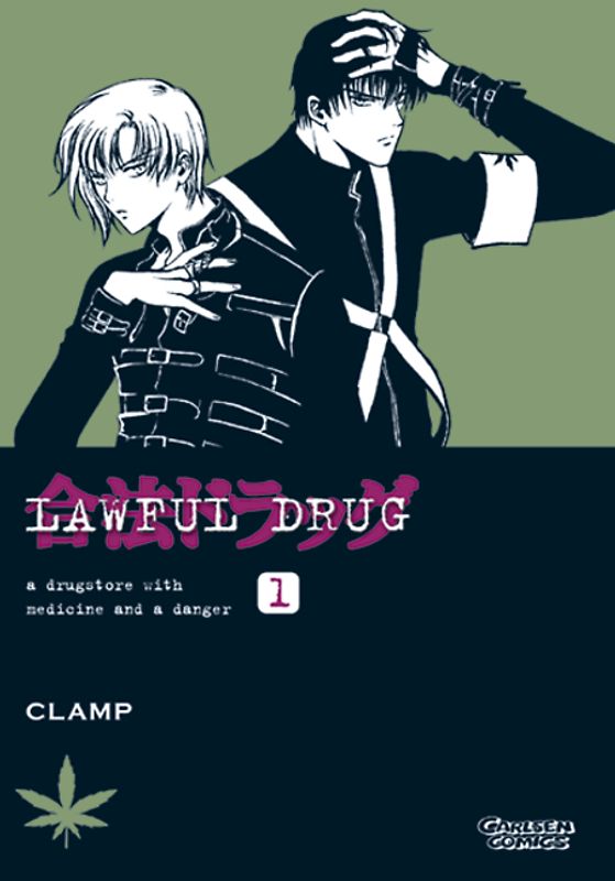 Lawful Drug / N.N.