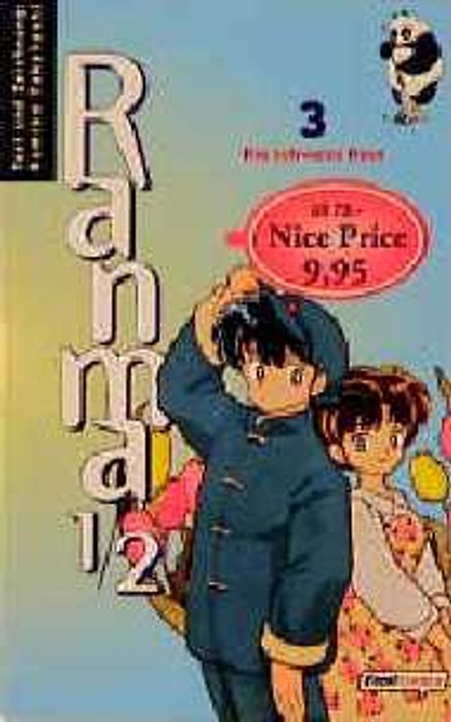 Ranma 1/2 / Die schwarze Rose