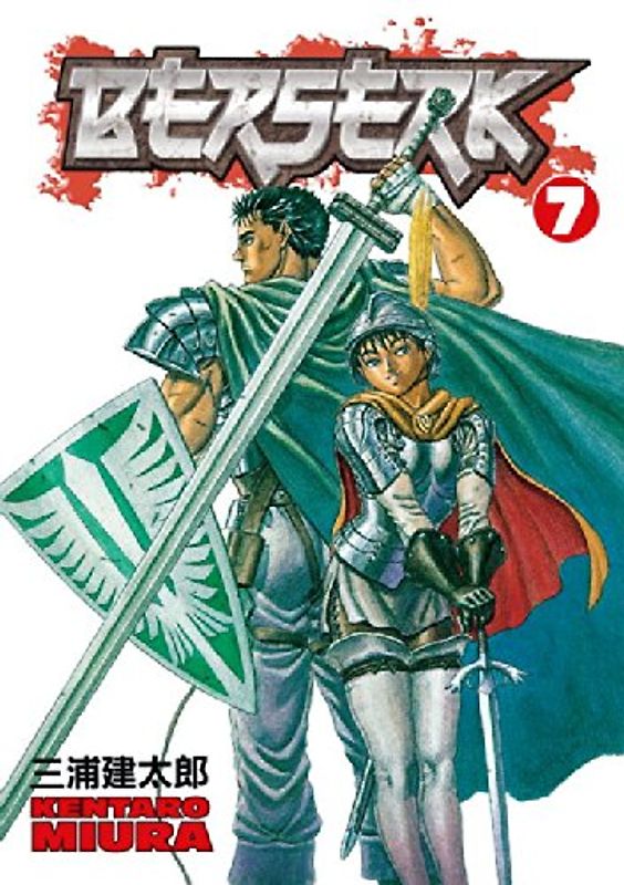 Berserk, Volume 7 (Berserk (Graphic Novels)) - Kentaro Miura