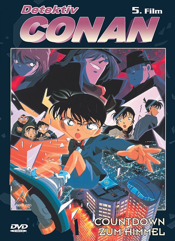 Detektiv Conan - 5. Film: Countdown zum Himmel DVD