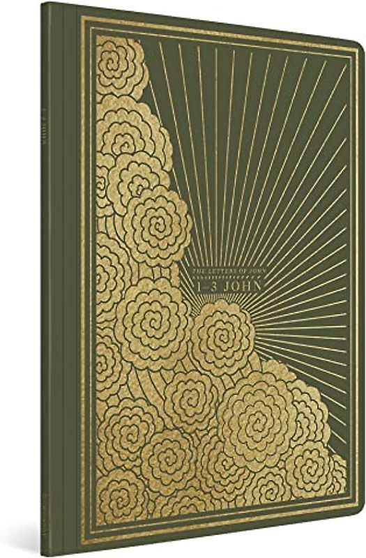 ESV Illuminated Scripture Journal: 1-3 John: English Standard Version, Illuminated Scripture Journal; 1-3 John