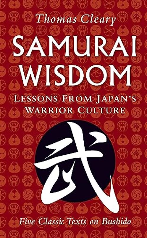 Samurai Wisdom