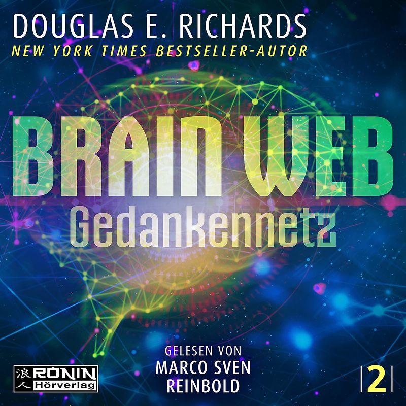 Brain Web