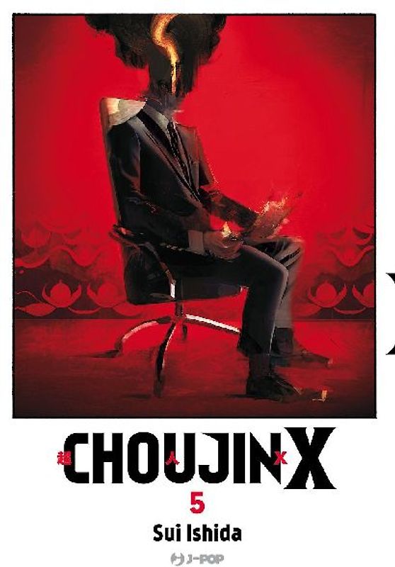 Choujin X. Vol. 5