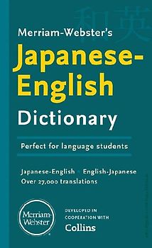 Merriam-Webster's Japanese-English Dictionary