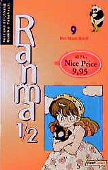 Ranma 1/2 / Das blaue Band