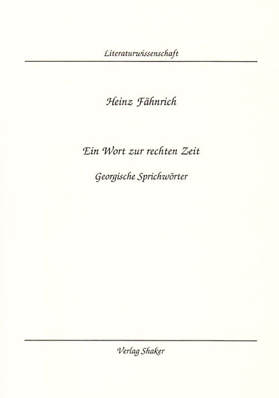 Ein Wort zur rechten Zeit