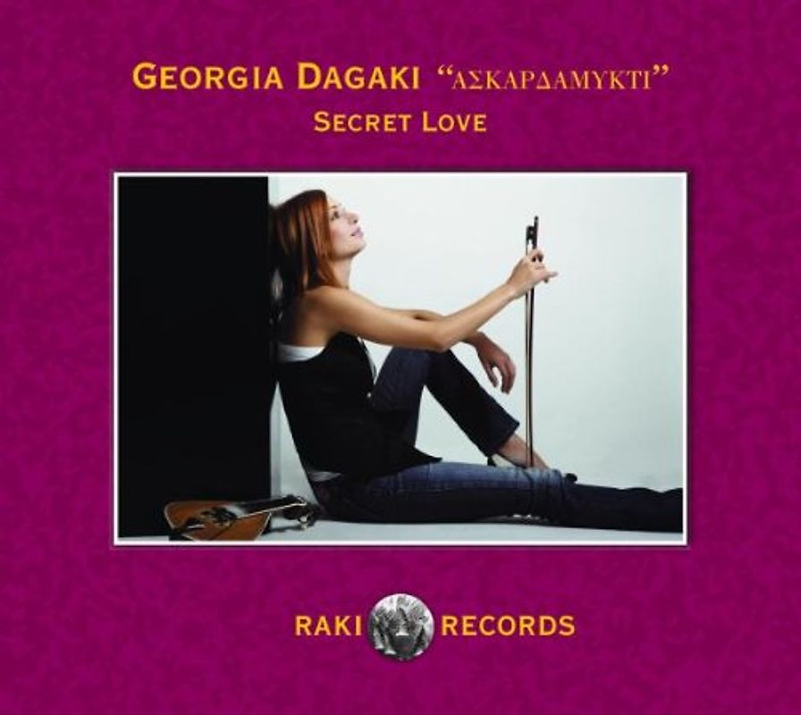 Georgia Dagaki - Secret Love