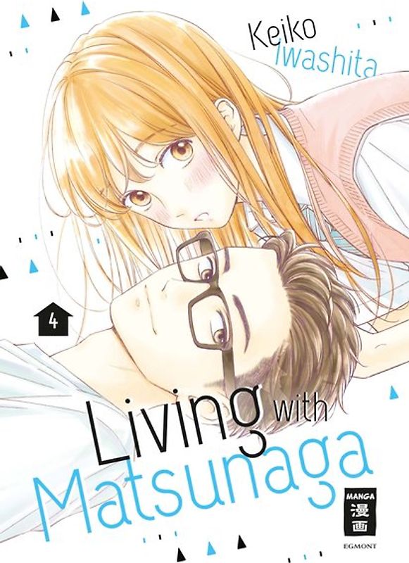 Living with Matsunaga 04
