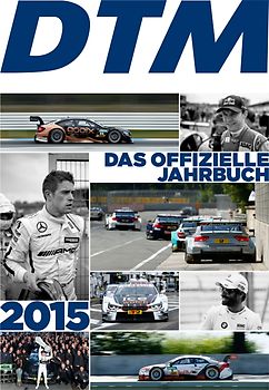 DTM / DTM 2015