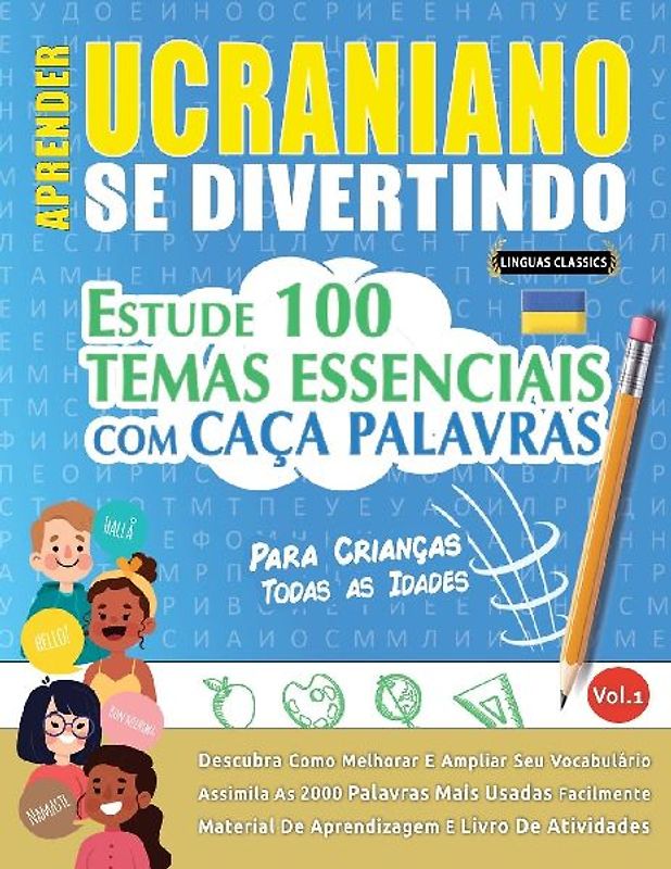 APRENDER UCRANIANO SE DIVERTINDO! - PARA CRIANÇAS