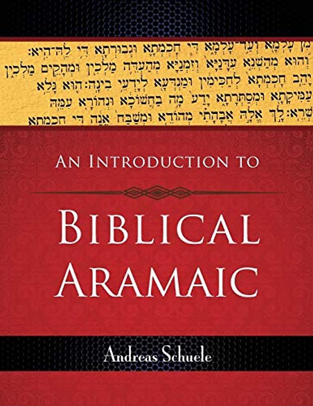 An Introduction to Biblical Aramaic