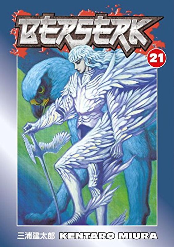 Berserk: Volume 21 - Miura, Kentaro