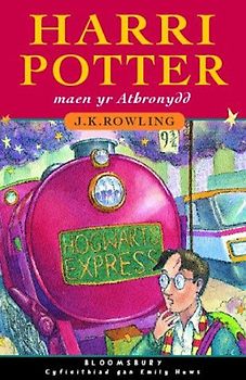 Harry Potter and the Philosopher's Stone. Harri Potter a maen yr Athronydd (Welsh)