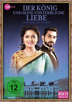 Der König und seine unsterbliche Liebe - Ek Tha Raja Ek Thi Rani, Box 13, Folge 241-260 [3 DVDs] DVD