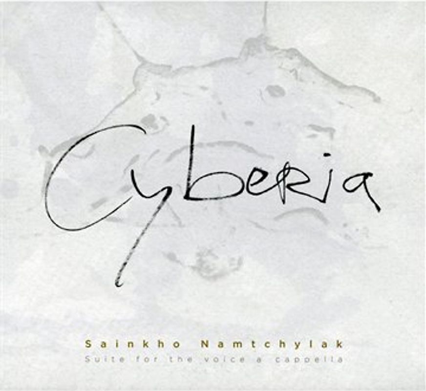 Sainkho Namtchylak - Cyberia