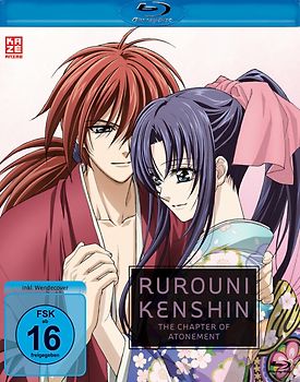 Rurouni Kenshin - The Chapter of Atonement Blu-ray Disc