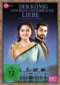 Der König und seine unsterbliche Liebe - Ek Tha Raja Ek Thi Rani, Box 7, Folge 121-140 [3 DVDs] DVD