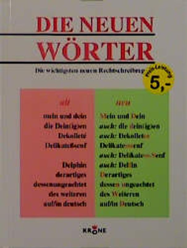 Die Neuen Wörter