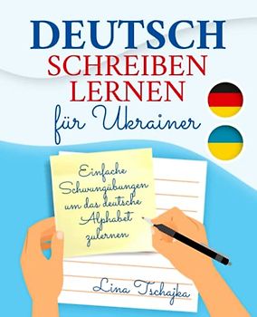 Deutsch schreiben lernen für Ukrainer: Einfache Schwungübungen um das deutsche Alphabet zulernen