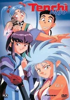 Tenchi Muyo Vol.1 DVD