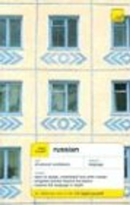 Teach Yourself Russian Complete Course Package (Book + 2 CDs) [With 2 CDs] (Teach Yourself: Language)