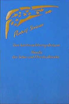 Das Weihnachtsmysterium