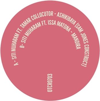 Ashikibaya ft. Tamar Collocutor