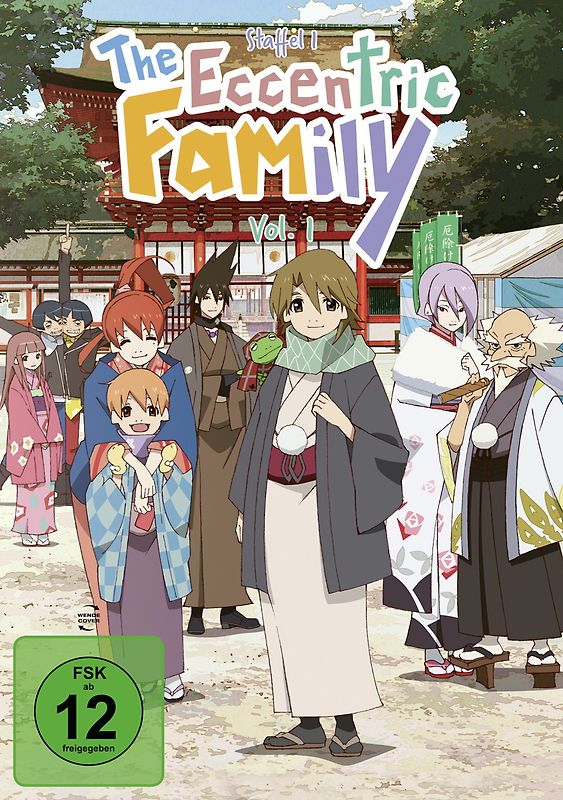 The Eccentric Family - Staffel 1 Vol. 1 DVD