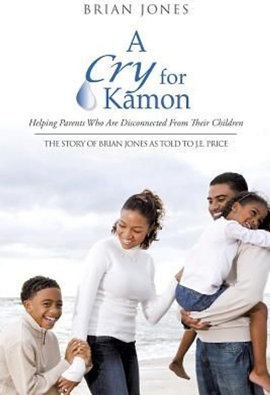 A Cry For Kamon
