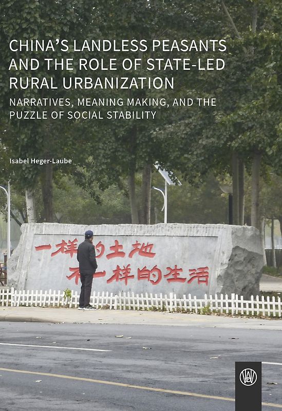 China's landless peasants and the role of state-led rural urbanization