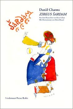 Zirkus Šardam. Vorstellung in zwei Akten
