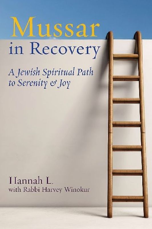 Mussar in Recovery