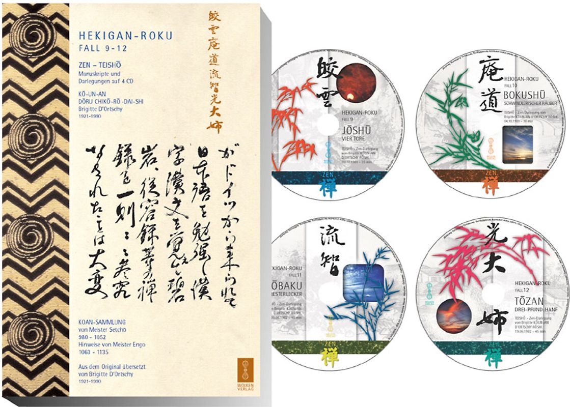 HEKIGAN-ROKU - Medienkombination - 4 Teisho auf 4 CDs mit Manuskriptbuch - Band 3 - Fall 9-12