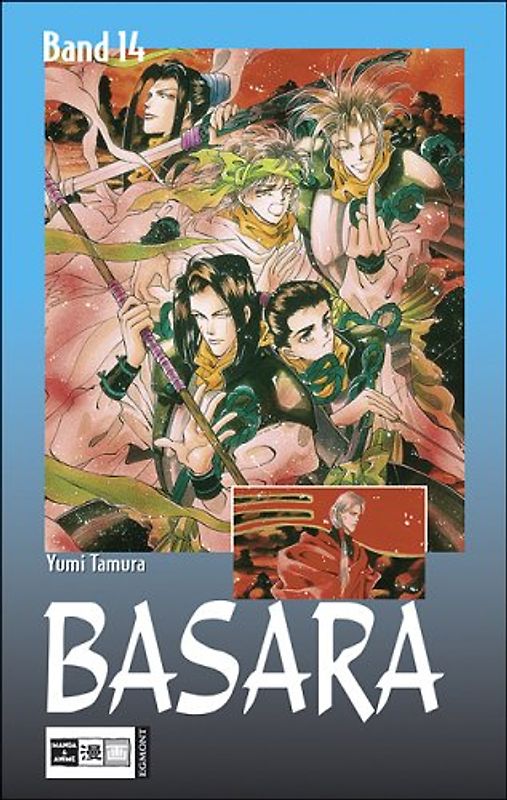 Basara 14