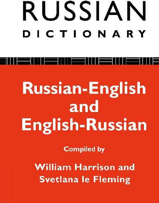 Russian Dictionary