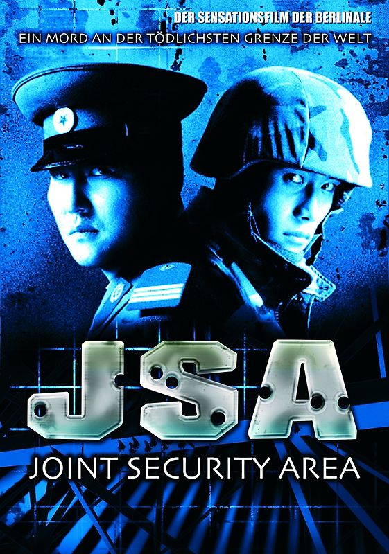 JSA - Joint Security Area DVD