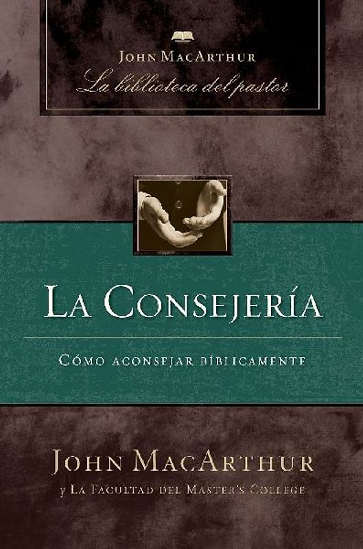 La Consejería