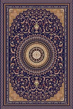 Oriental Rugs: Manage your Passwords with this Password Book, a Discreet Password Organizer to Help you Remember Usernames, Logins, Web Addresses, Email, PINs & Network Settings, A-Z