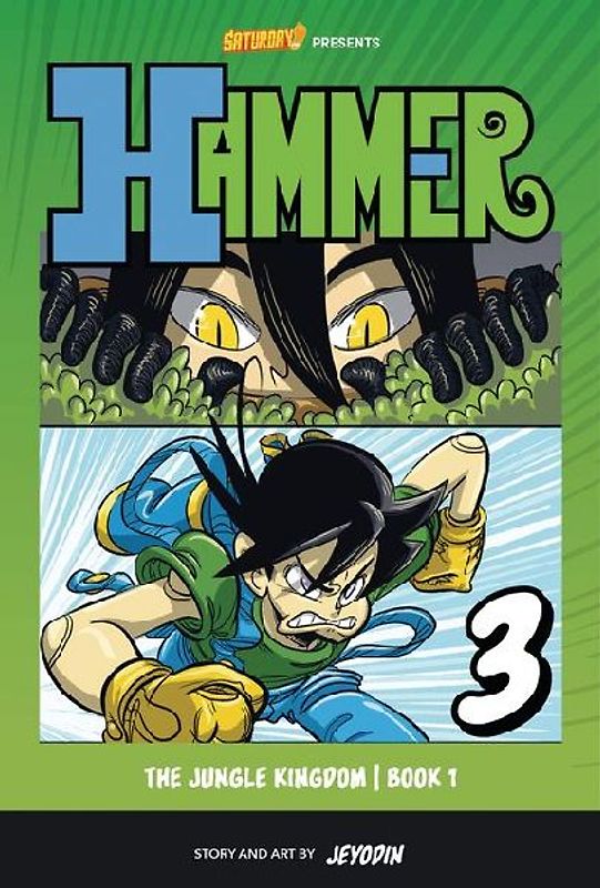 The Jungle Kingdom, Book 1