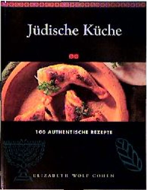 Jüdische Küche