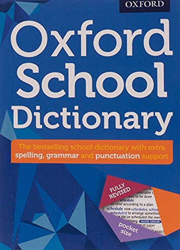 Oxford School Dictionary 2016 (Diccionario Oxford School)