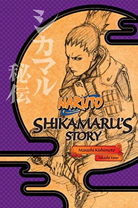 Naruto: Shikamaru's Story - Higashiyama, Akira