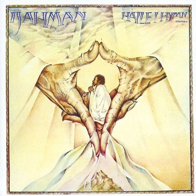 Levi Ijahman - Haile I Hymn (Chapter 1)