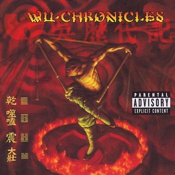 Various - Wu Chronicles-Wu Tang Records Presents